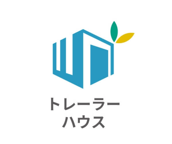 トレーラーハウス